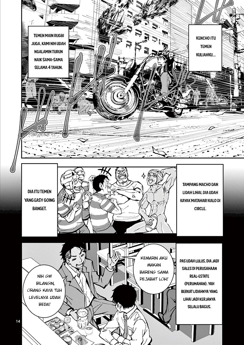 Zombie 100 ~Zombie ni Naru Made ni Shitai 100 no Koto~